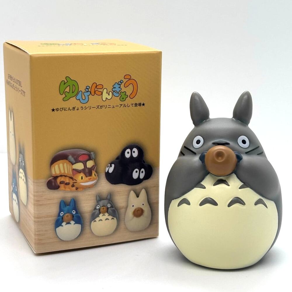 Studio Ghibli, My Neighbor Totoro Vinyl Big Totoro w/Cup Figurine, New in Box